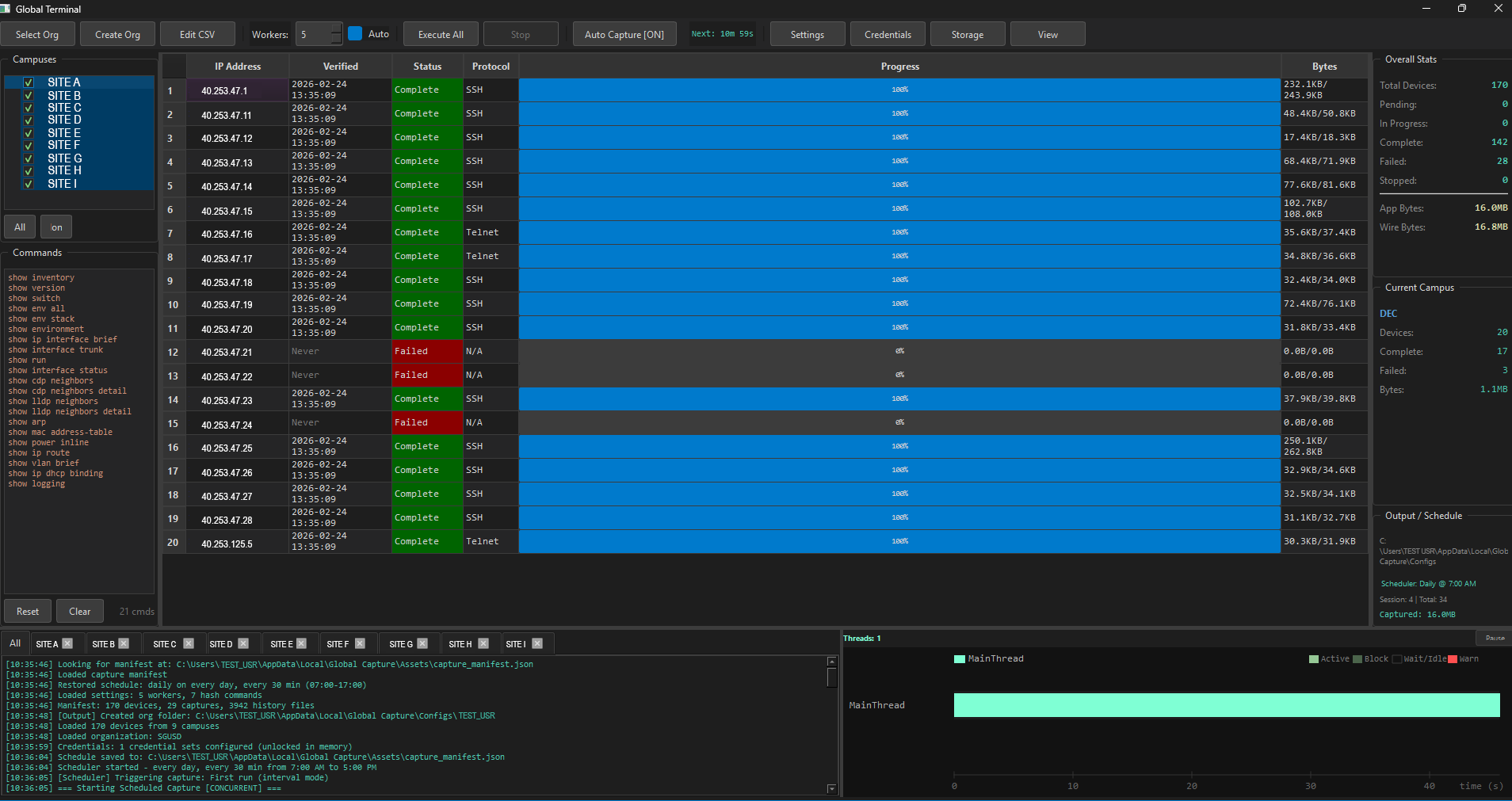 Global Capture Interface